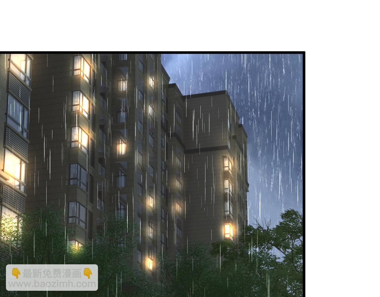 總裁在上 - 第554話 我願意等你(3/3) - 2