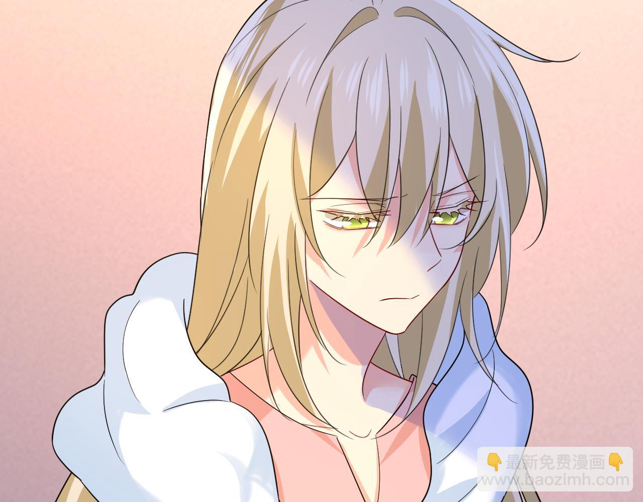 總裁在上 - 第554話 我願意等你(1/3) - 3