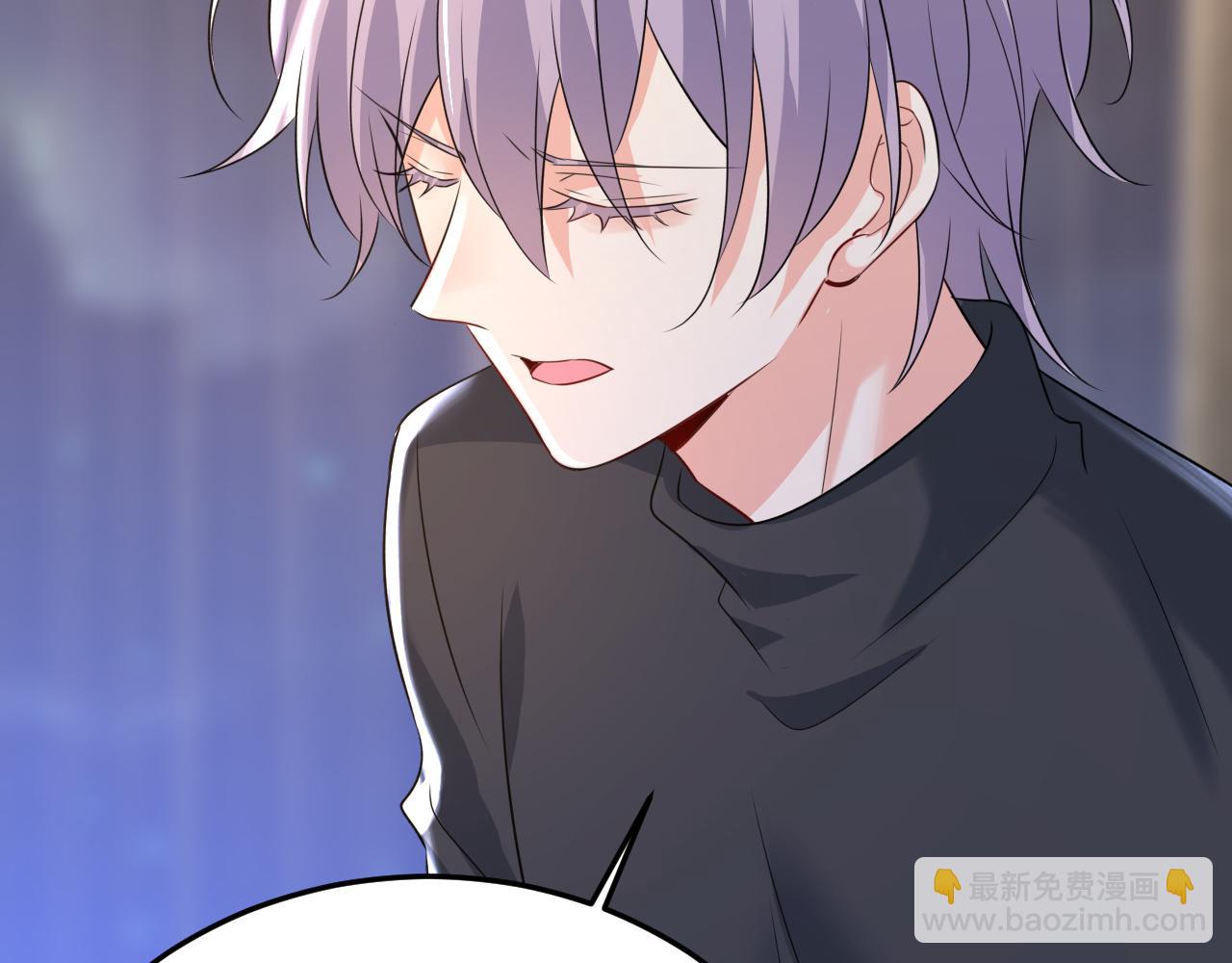 總裁在上 - 第554話 我願意等你(1/3) - 8