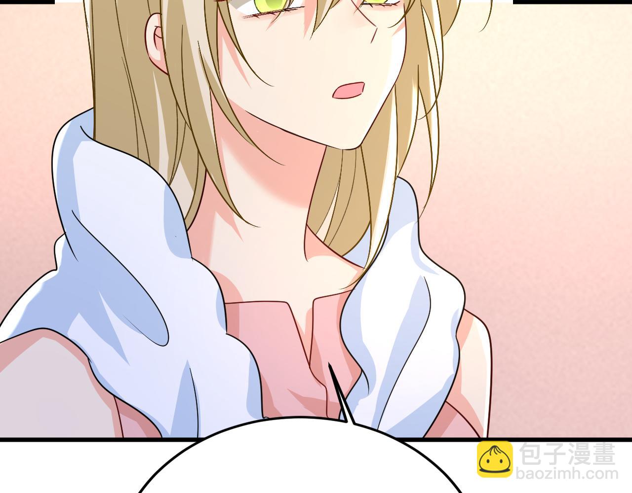 總裁在上 - 第554話 我願意等你(1/3) - 2