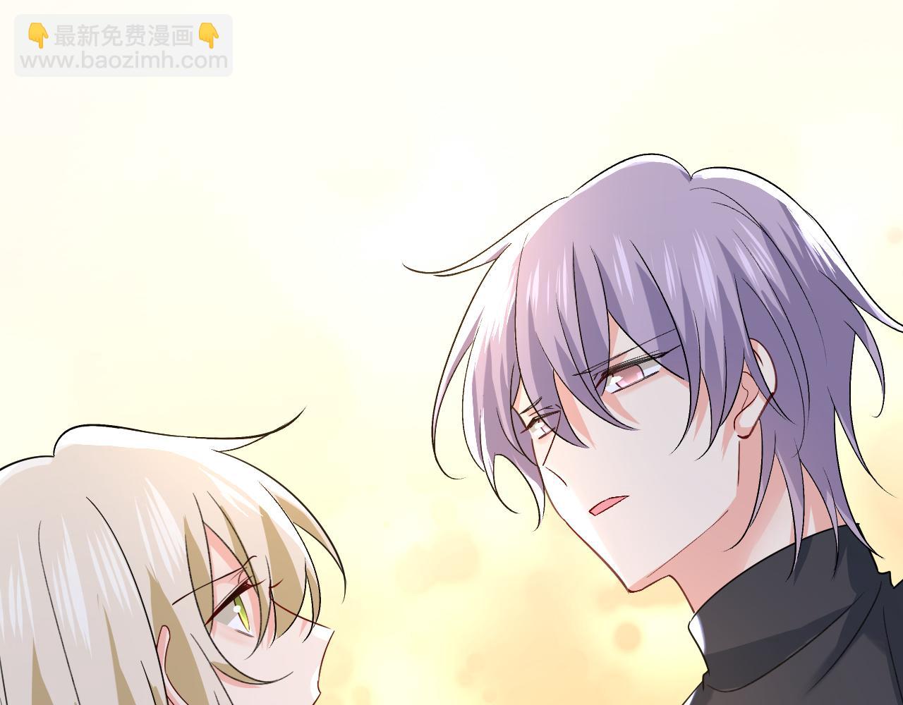 總裁在上 - 第554話 我願意等你(1/3) - 7