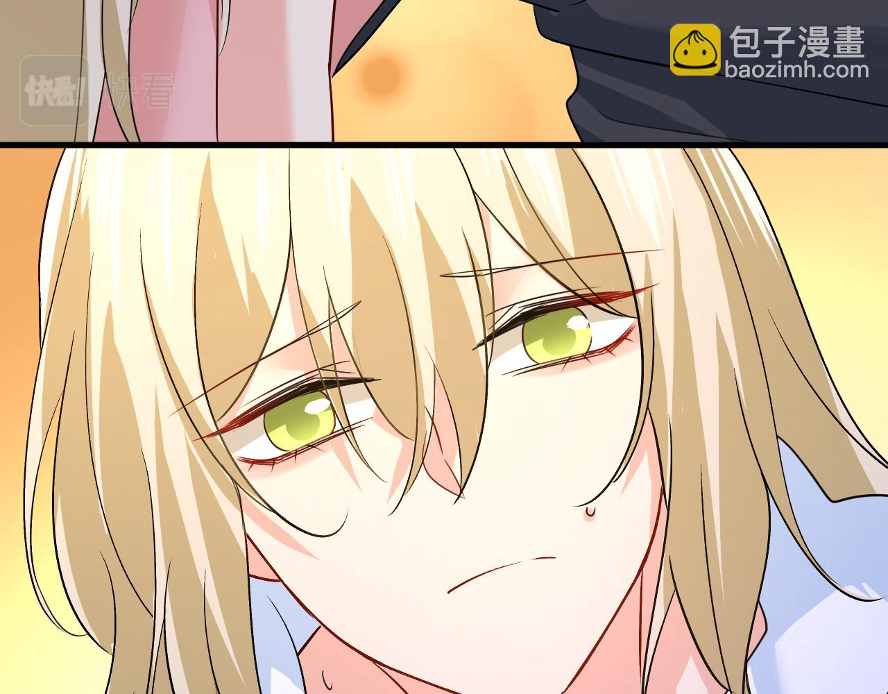 總裁在上 - 第554話 我願意等你(1/3) - 1