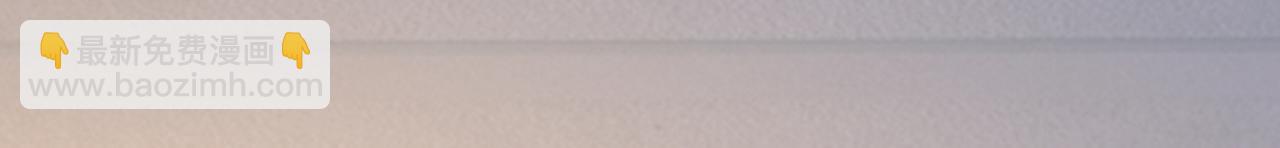 總裁在上 - 第554話 我願意等你(2/3) - 5