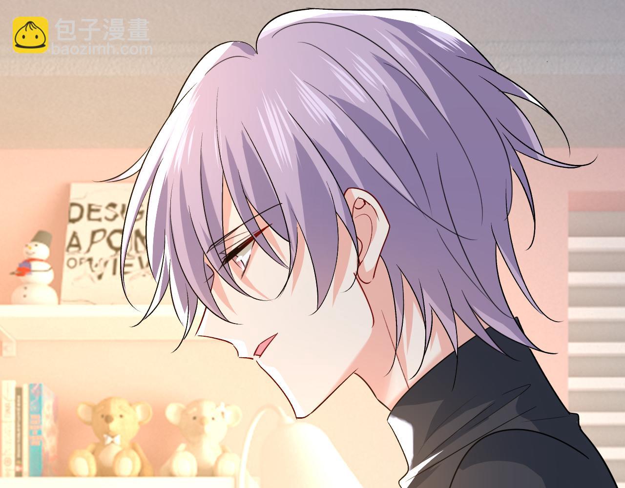 總裁在上 - 第554話 我願意等你(2/3) - 6