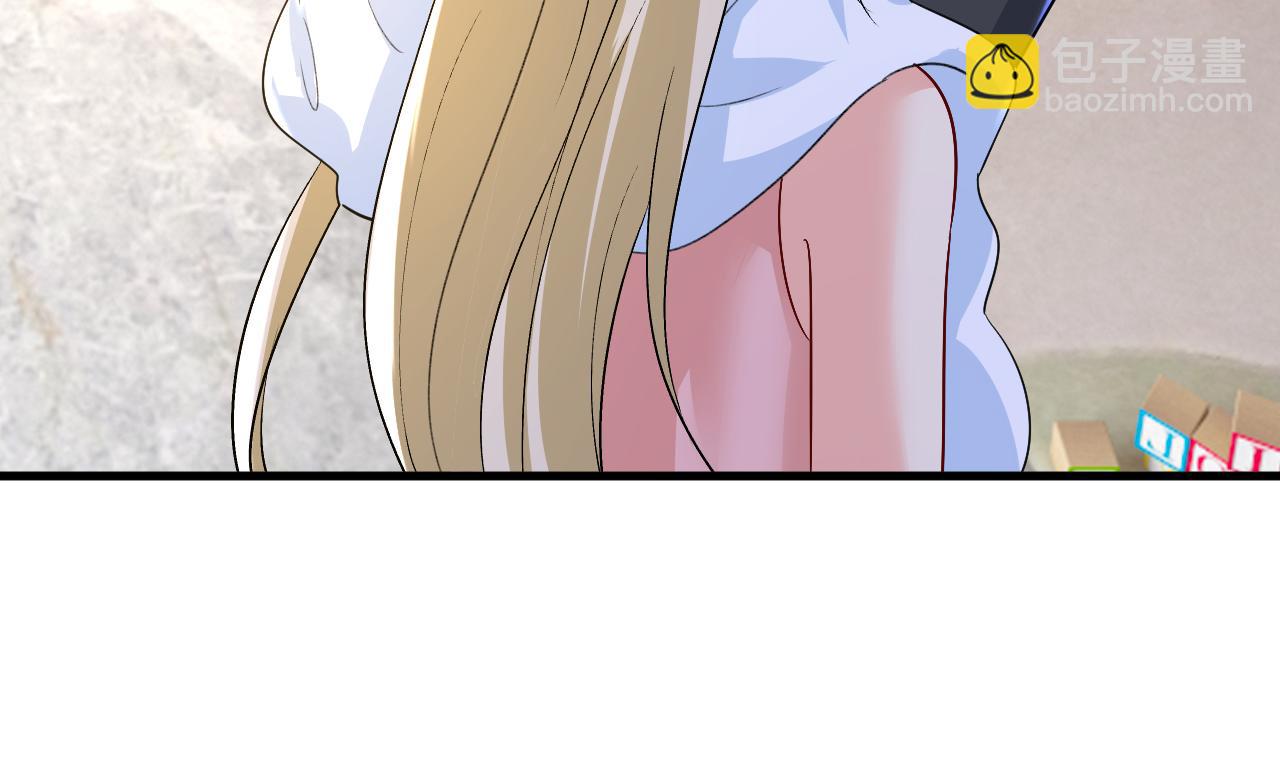 總裁在上 - 第554話 我願意等你(2/3) - 4