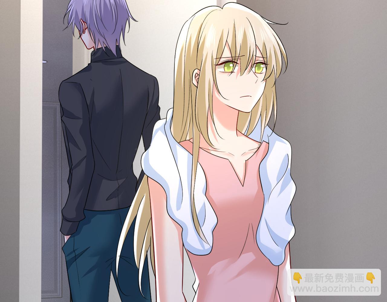 總裁在上 - 第554話 我願意等你(2/3) - 6