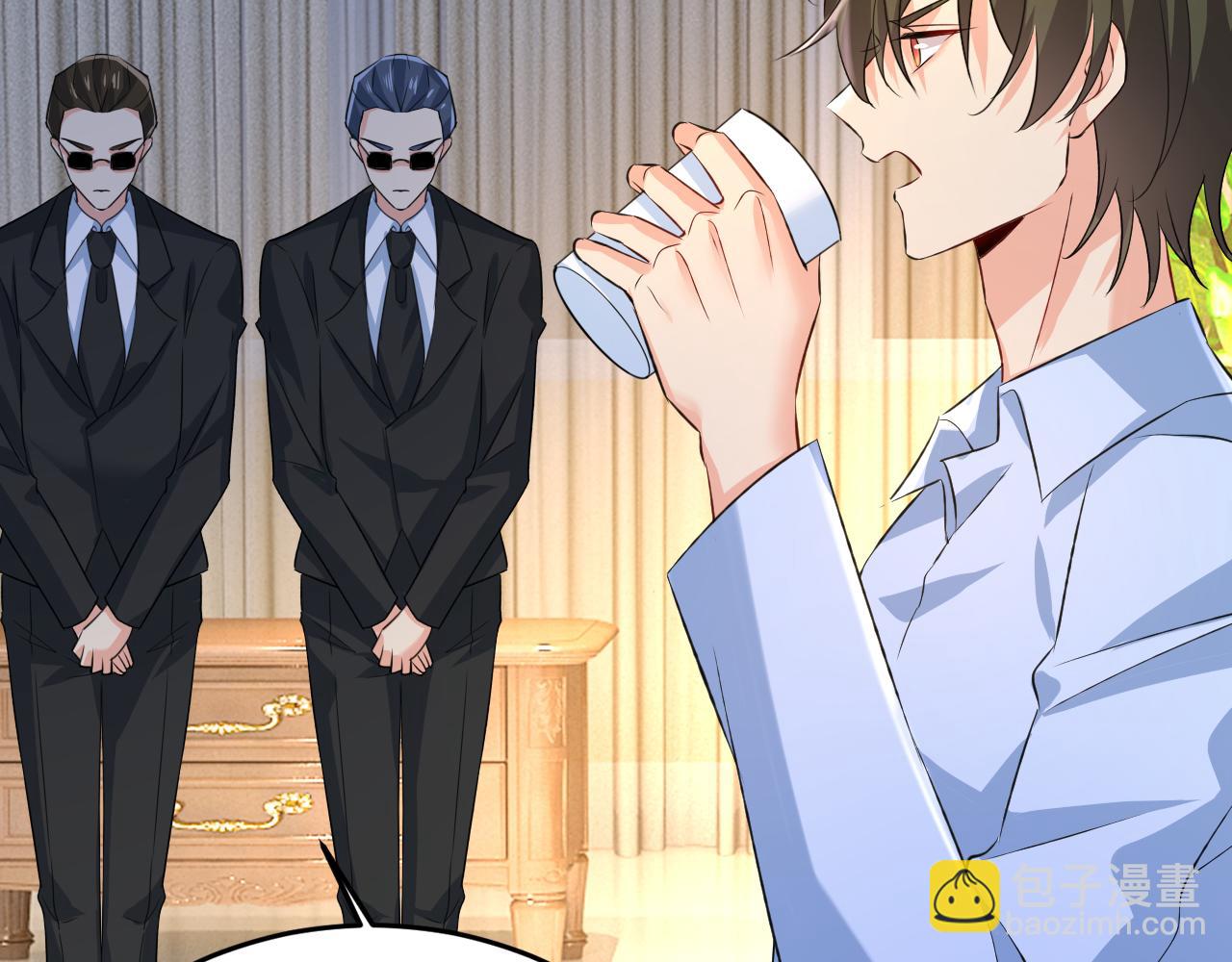 總裁在上 - 第554話 我願意等你(2/3) - 4