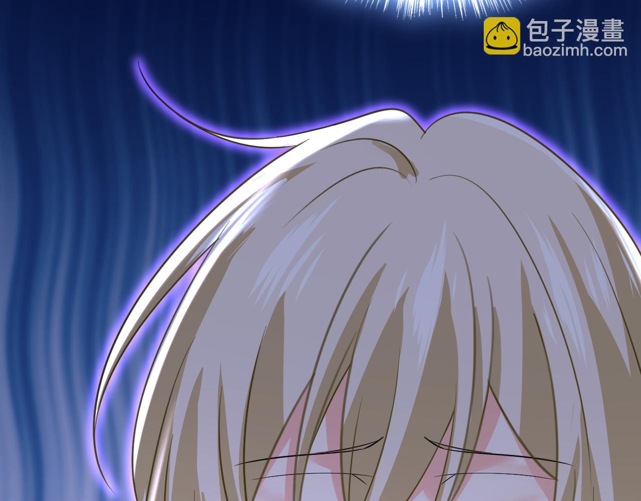 總裁在上 - 第556話 你在害怕什麼？(2/3) - 5