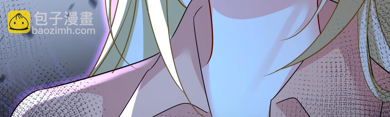 總裁在上 - 第556話 你在害怕什麼？(2/3) - 4