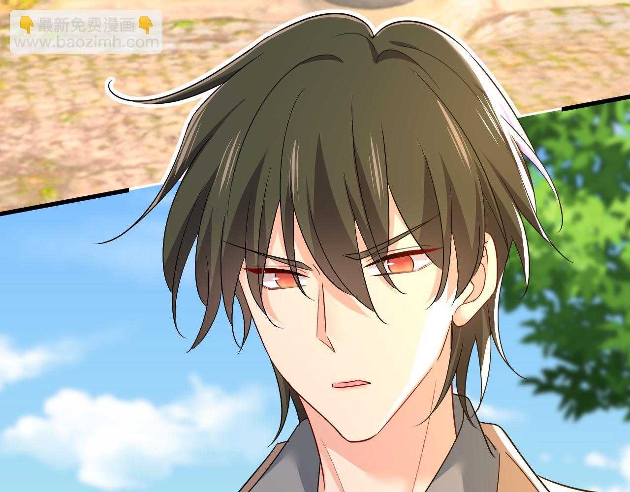 總裁在上 - 第558話 要拍全家福？(3/3) - 1