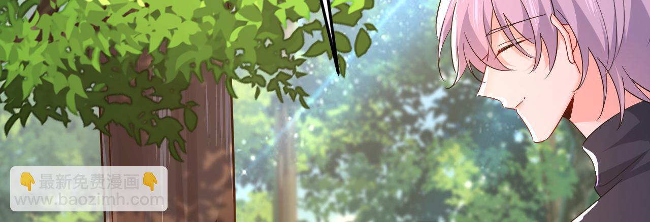 總裁在上 - 第558話 要拍全家福？(1/3) - 8