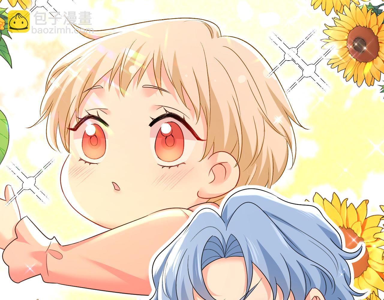 總裁在上 - 第558話 要拍全家福？(1/3) - 4