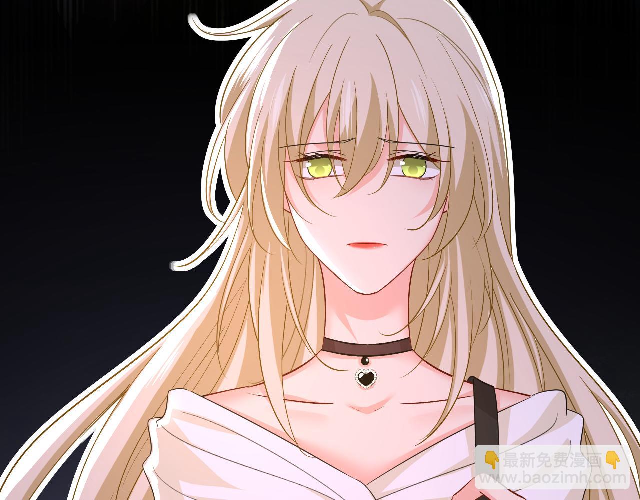 總裁在上 - 第558話 要拍全家福？(1/3) - 8