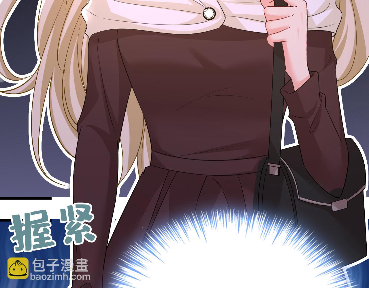 總裁在上 - 第558話 要拍全家福？(1/3) - 1