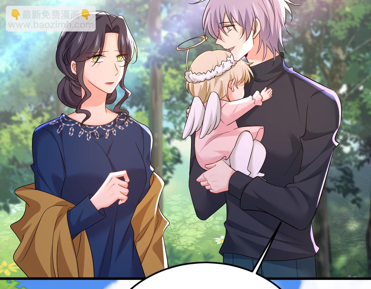 總裁在上 - 第558話 要拍全家福？(2/3) - 5