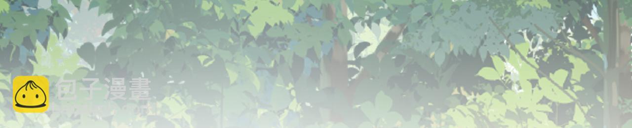 總裁在上 - 第558話 要拍全家福？(2/3) - 1