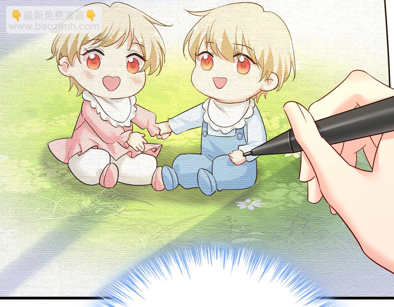 總裁在上 - 第558話 要拍全家福？(2/3) - 3