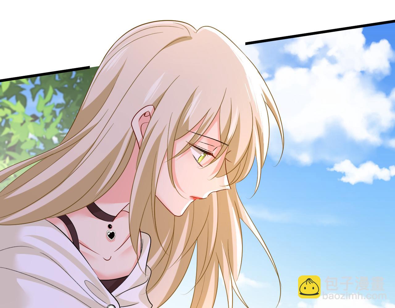 總裁在上 - 第558話 要拍全家福？(2/3) - 5