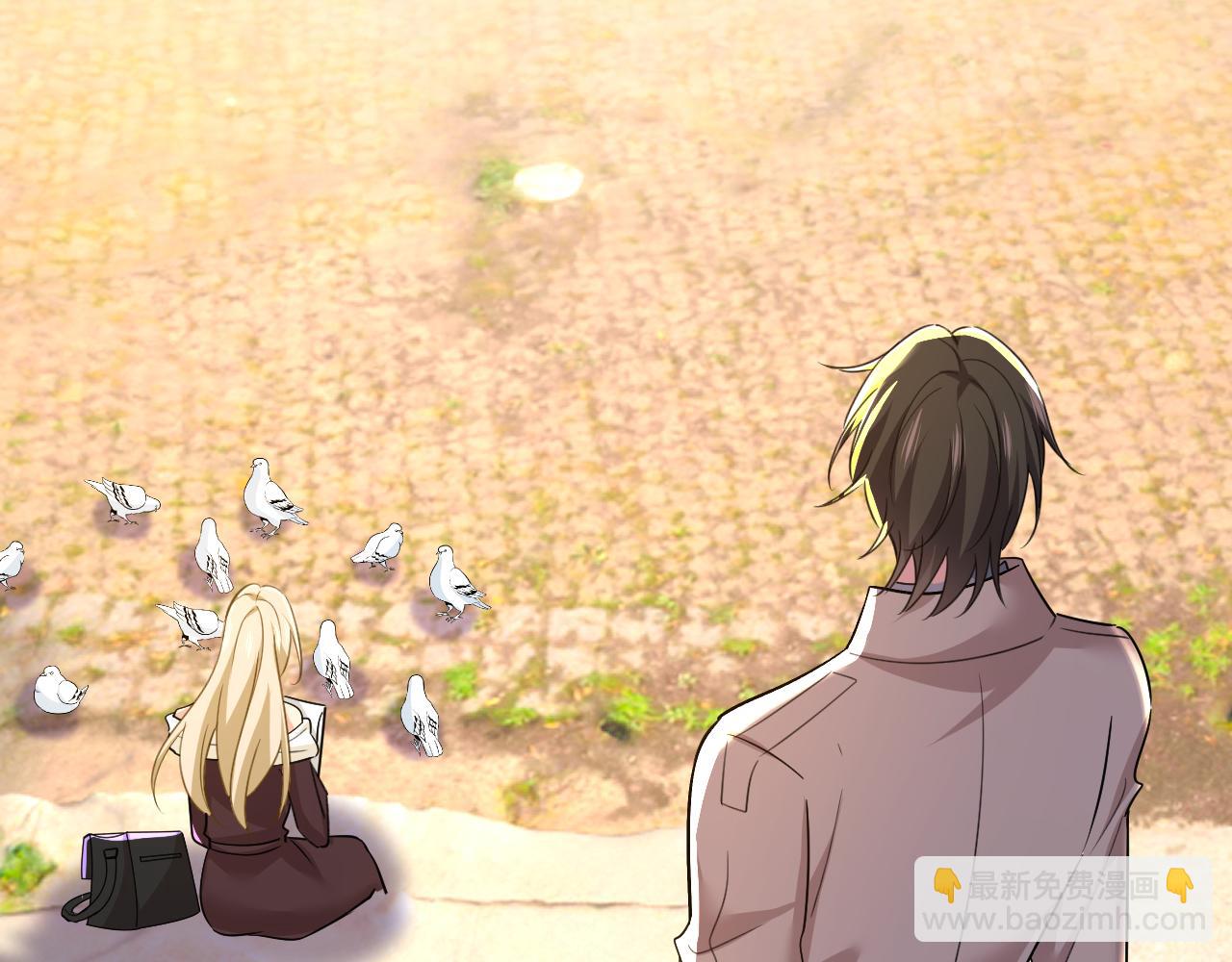 總裁在上 - 第558話 要拍全家福？(2/3) - 8