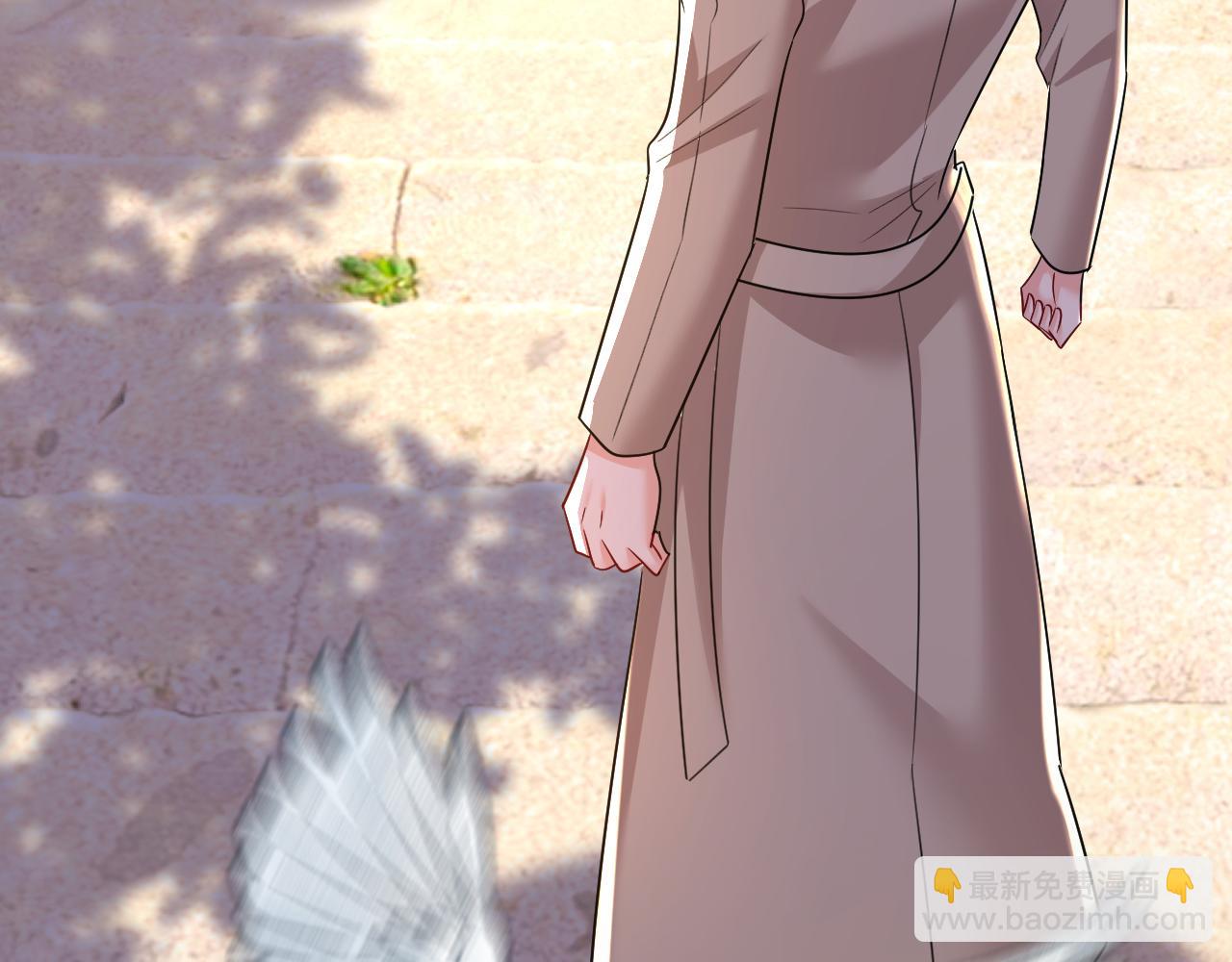 總裁在上 - 第558話 要拍全家福？(2/3) - 1