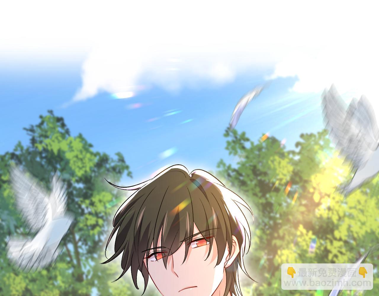 總裁在上 - 第558話 要拍全家福？(2/3) - 1