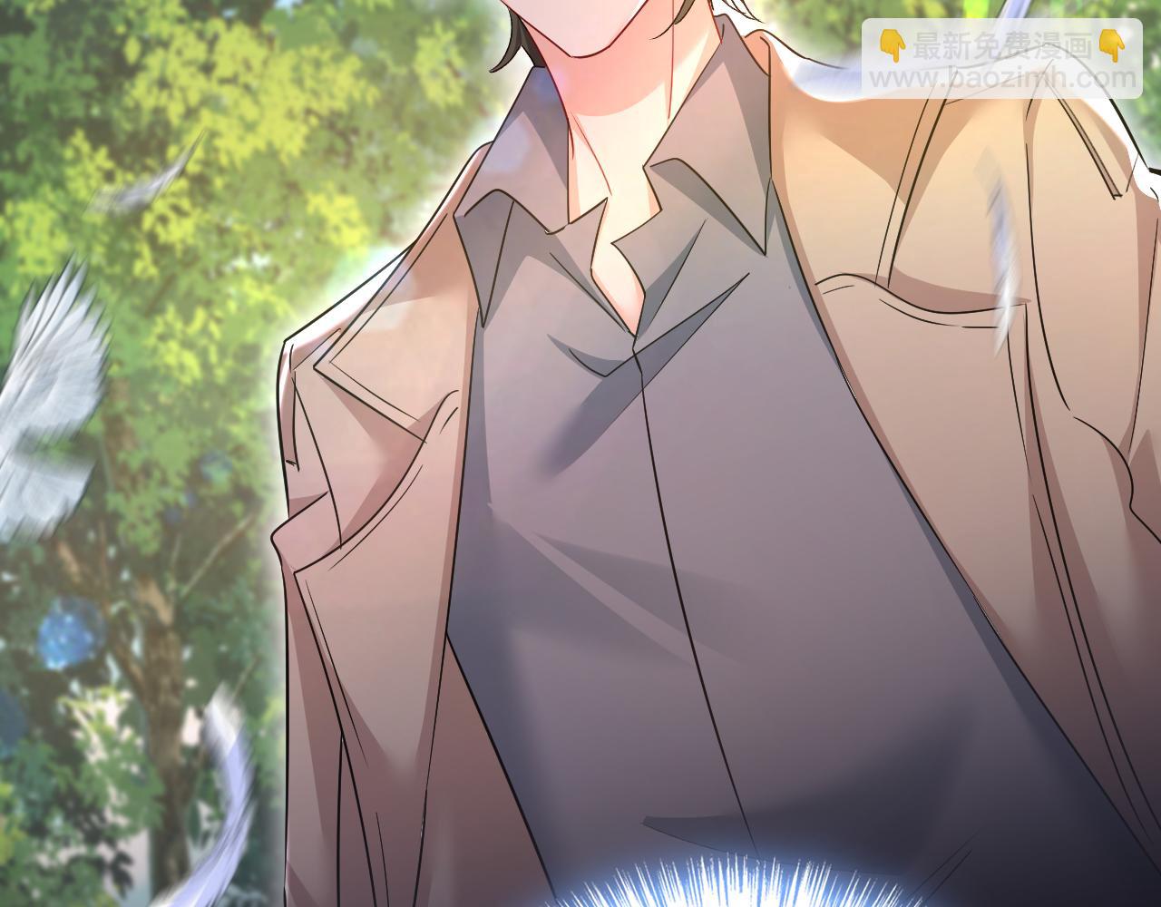 總裁在上 - 第558話 要拍全家福？(2/3) - 2