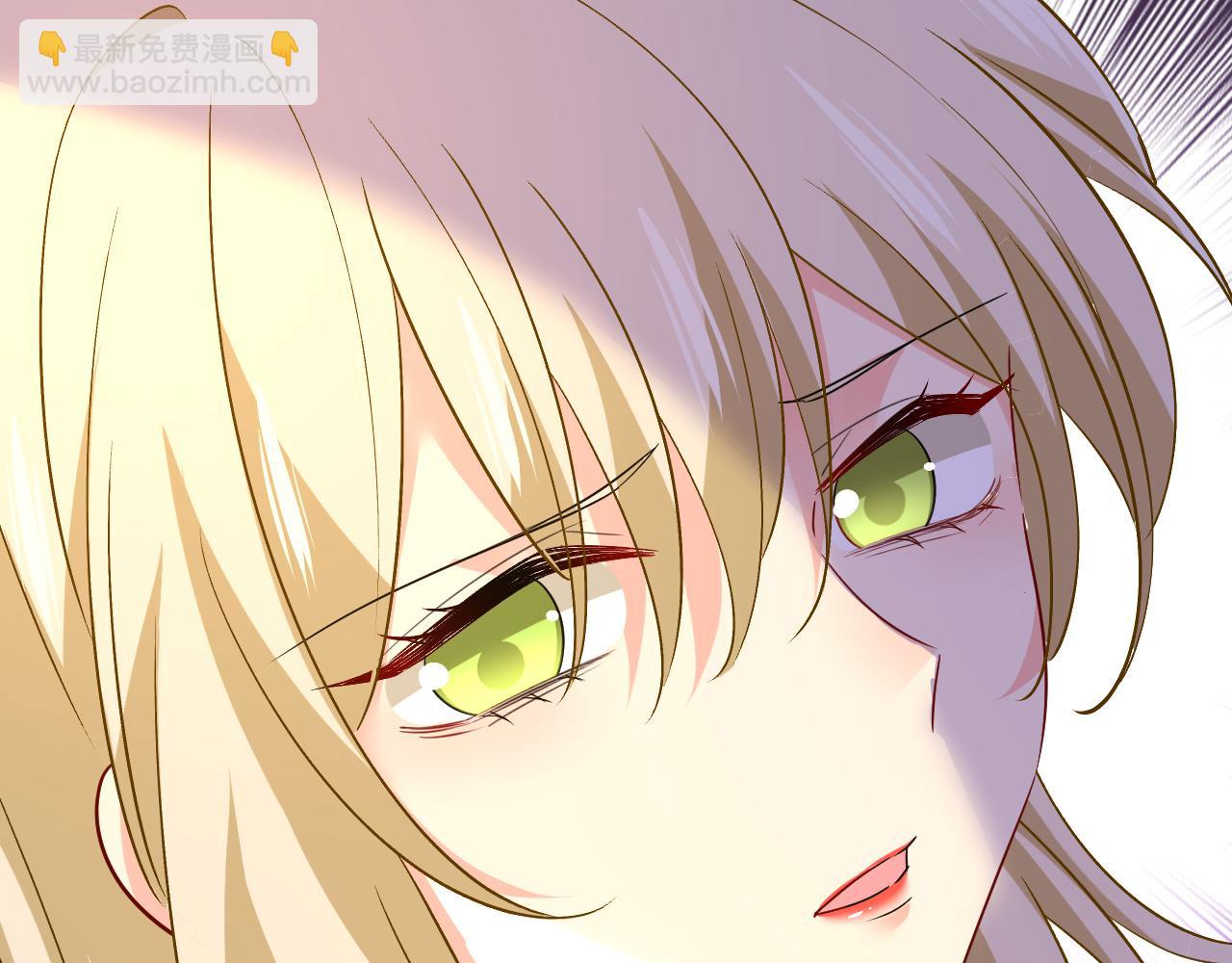 總裁在上 - 第558話 要拍全家福？(2/3) - 4