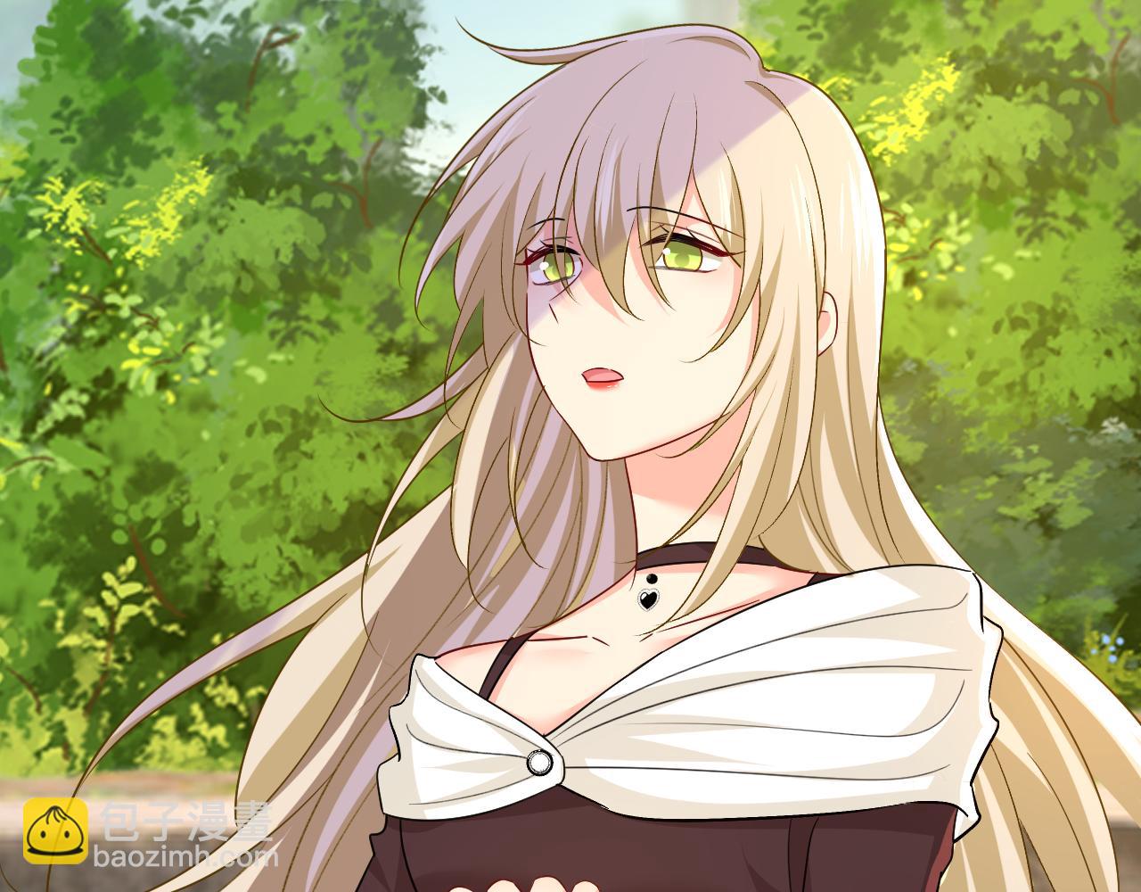 總裁在上 - 第560話 回答我一個問題(1/3) - 4