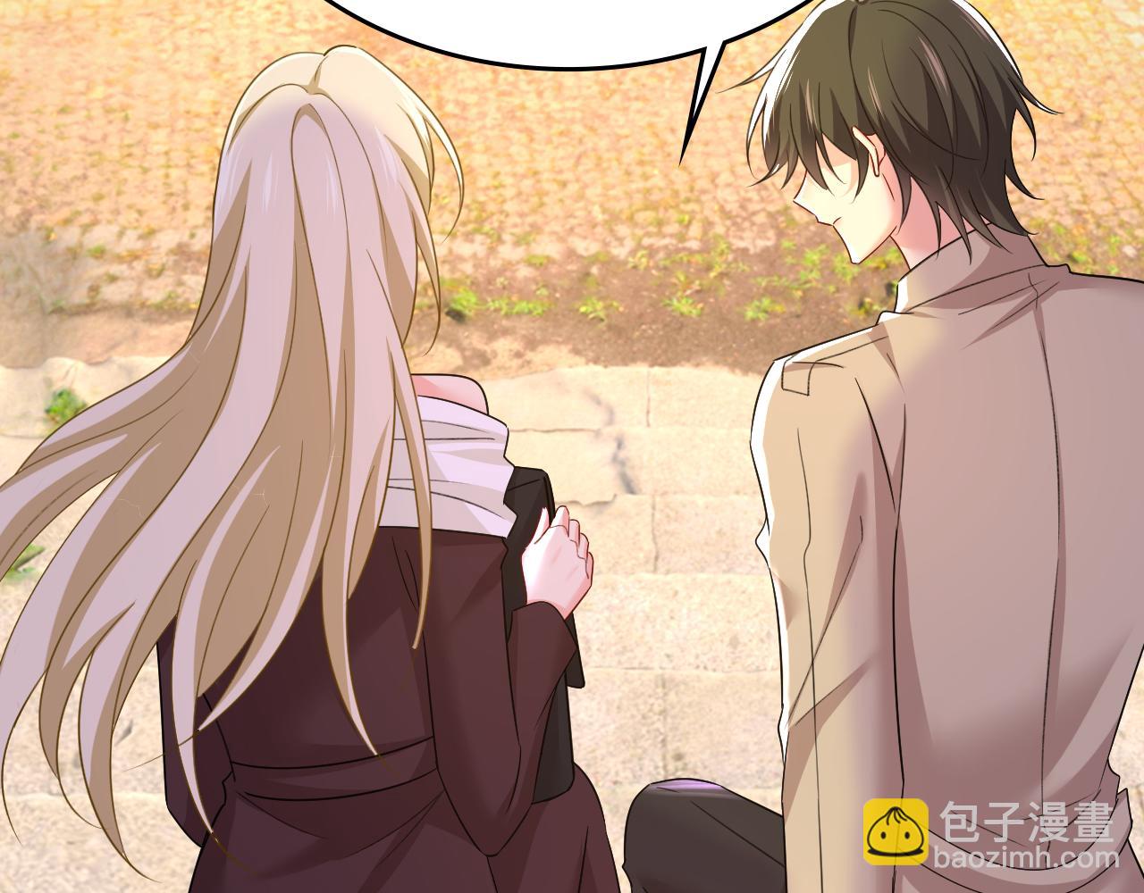 總裁在上 - 第560話 回答我一個問題(1/3) - 3