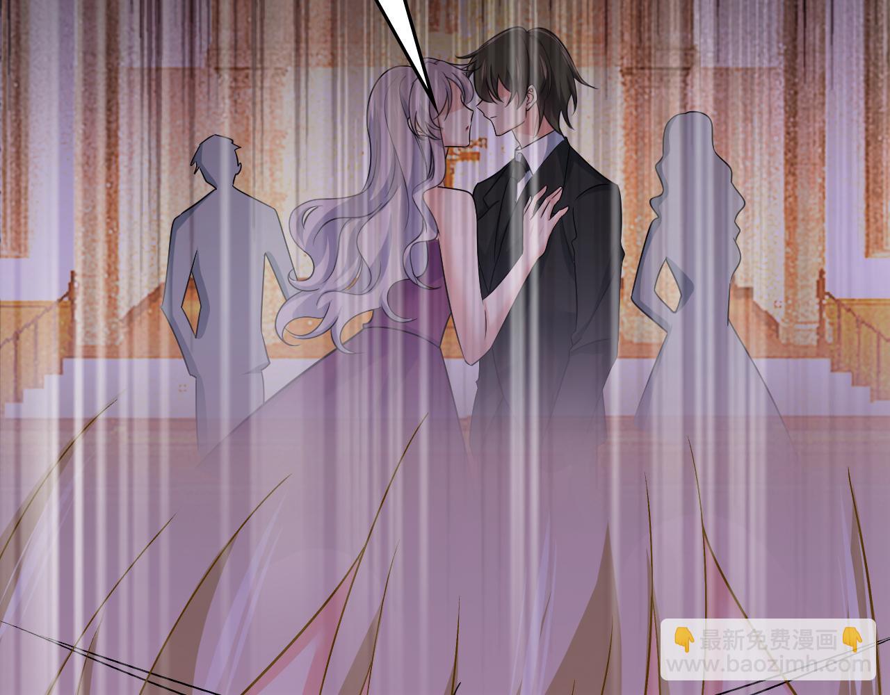 總裁在上 - 第560話 回答我一個問題(1/3) - 2