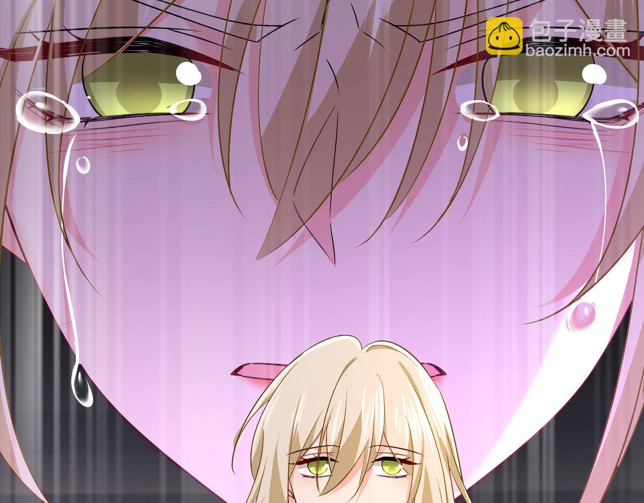 總裁在上 - 第560話 回答我一個問題(1/3) - 3