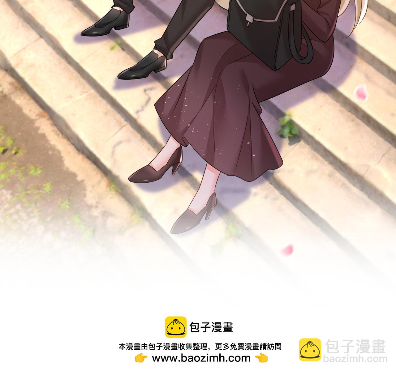 總裁在上 - 第560話 回答我一個問題(1/3) - 2