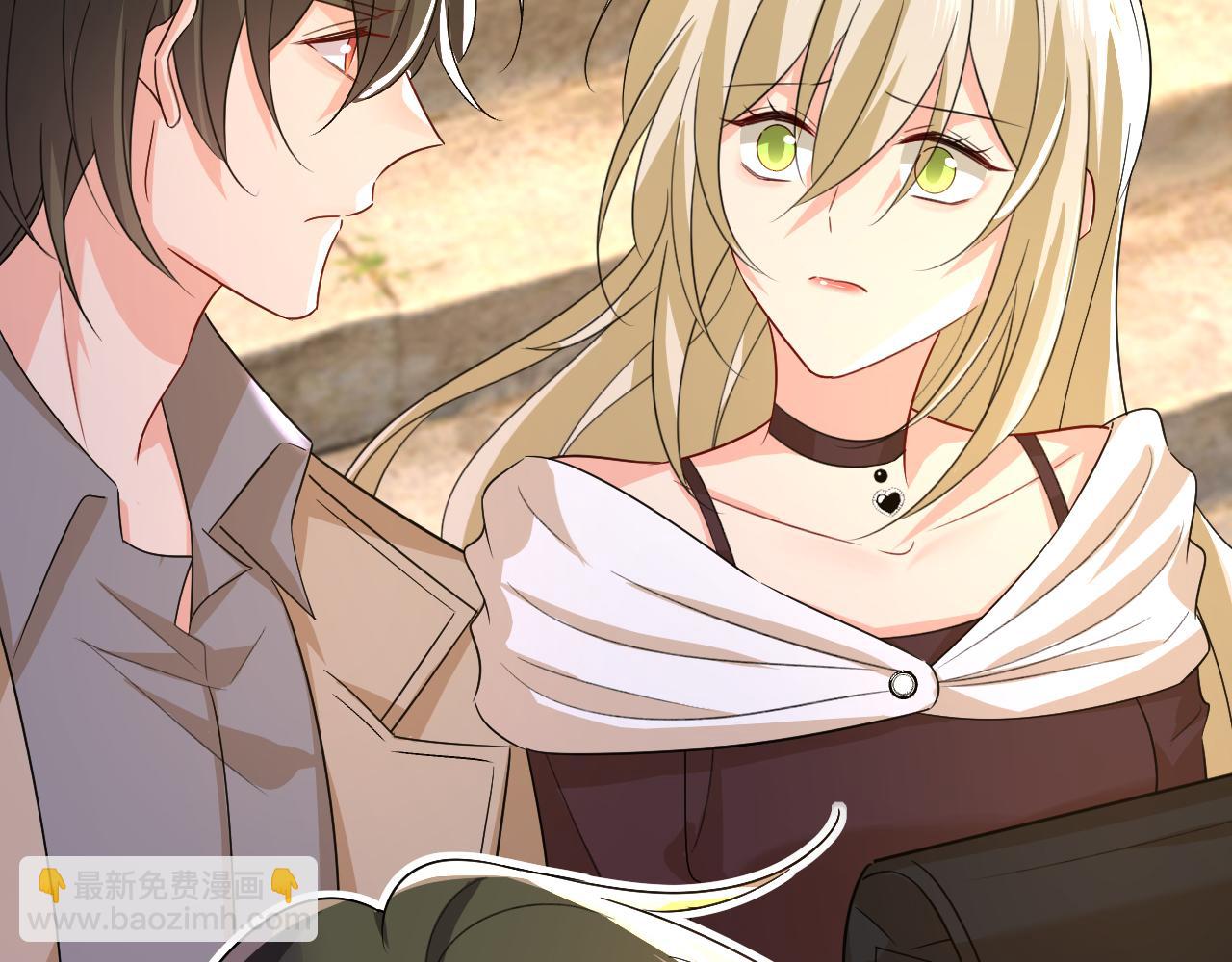 總裁在上 - 第560話 回答我一個問題(2/3) - 7