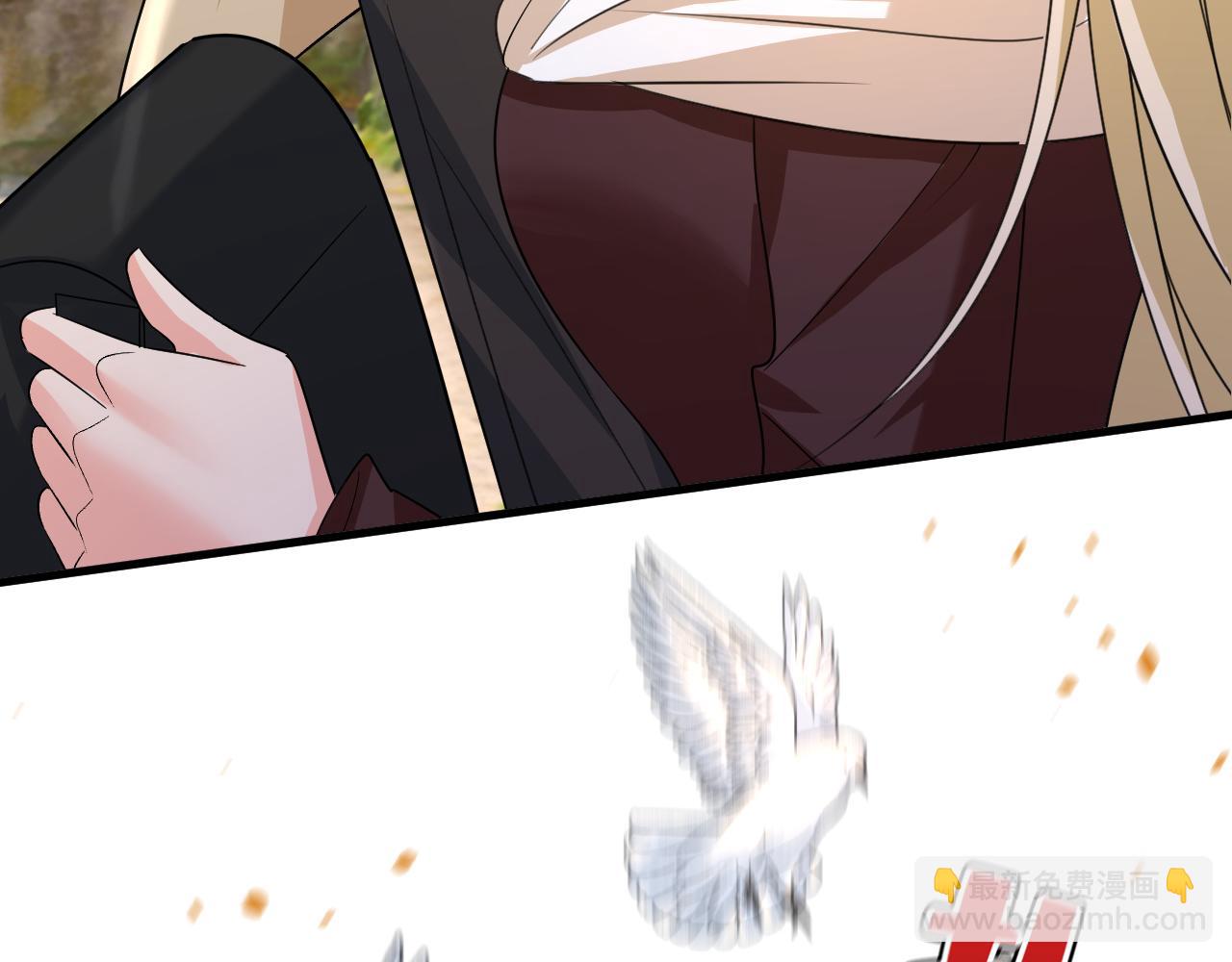 總裁在上 - 第560話 回答我一個問題(2/3) - 2