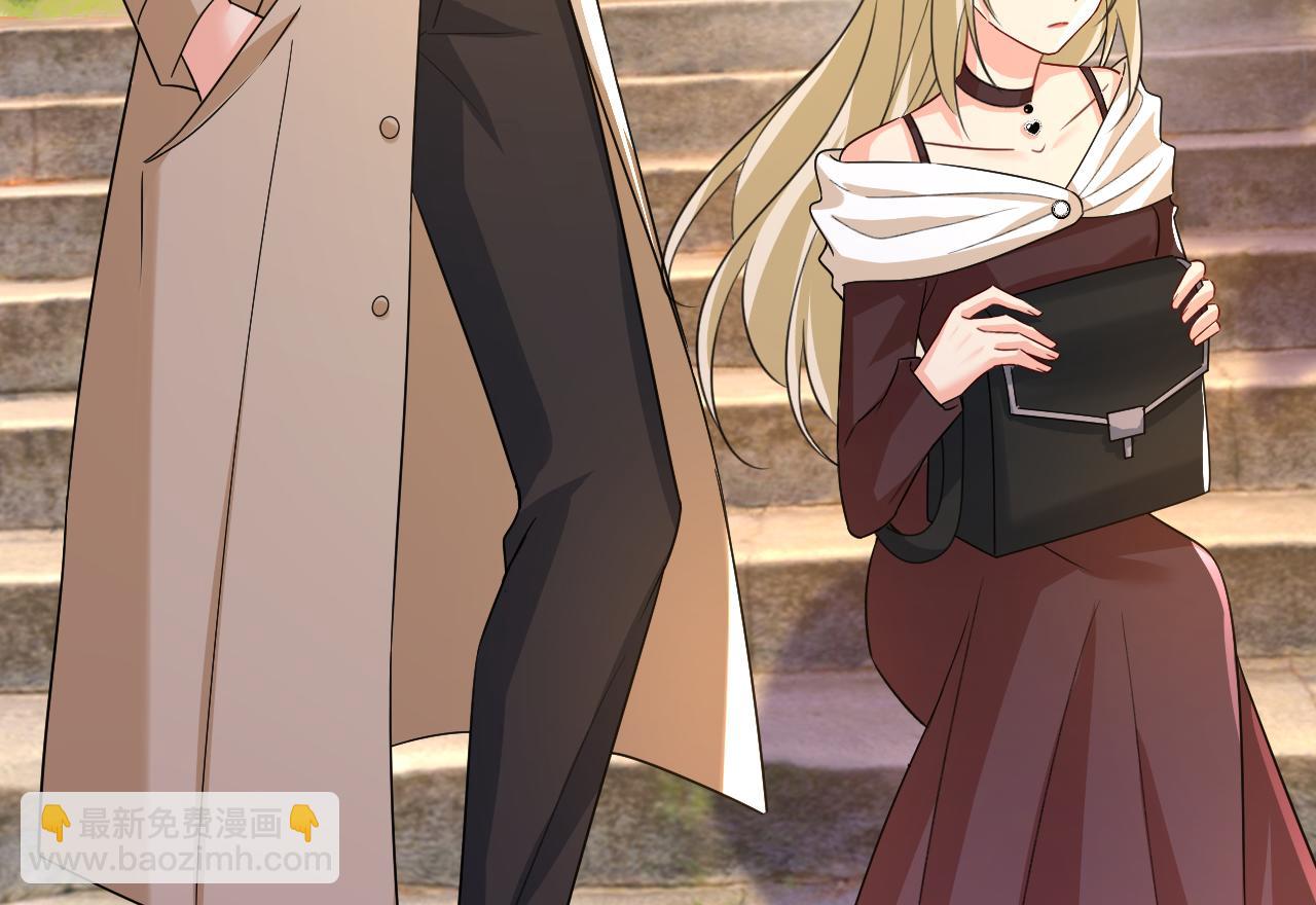 總裁在上 - 第560話 回答我一個問題(2/3) - 7