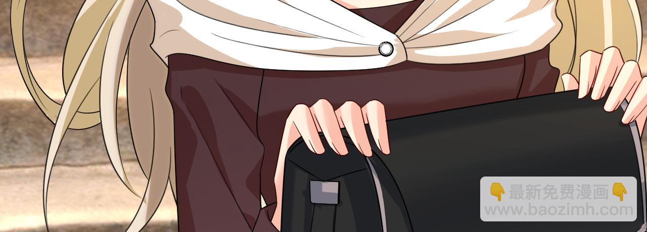 總裁在上 - 第560話 回答我一個問題(2/3) - 2