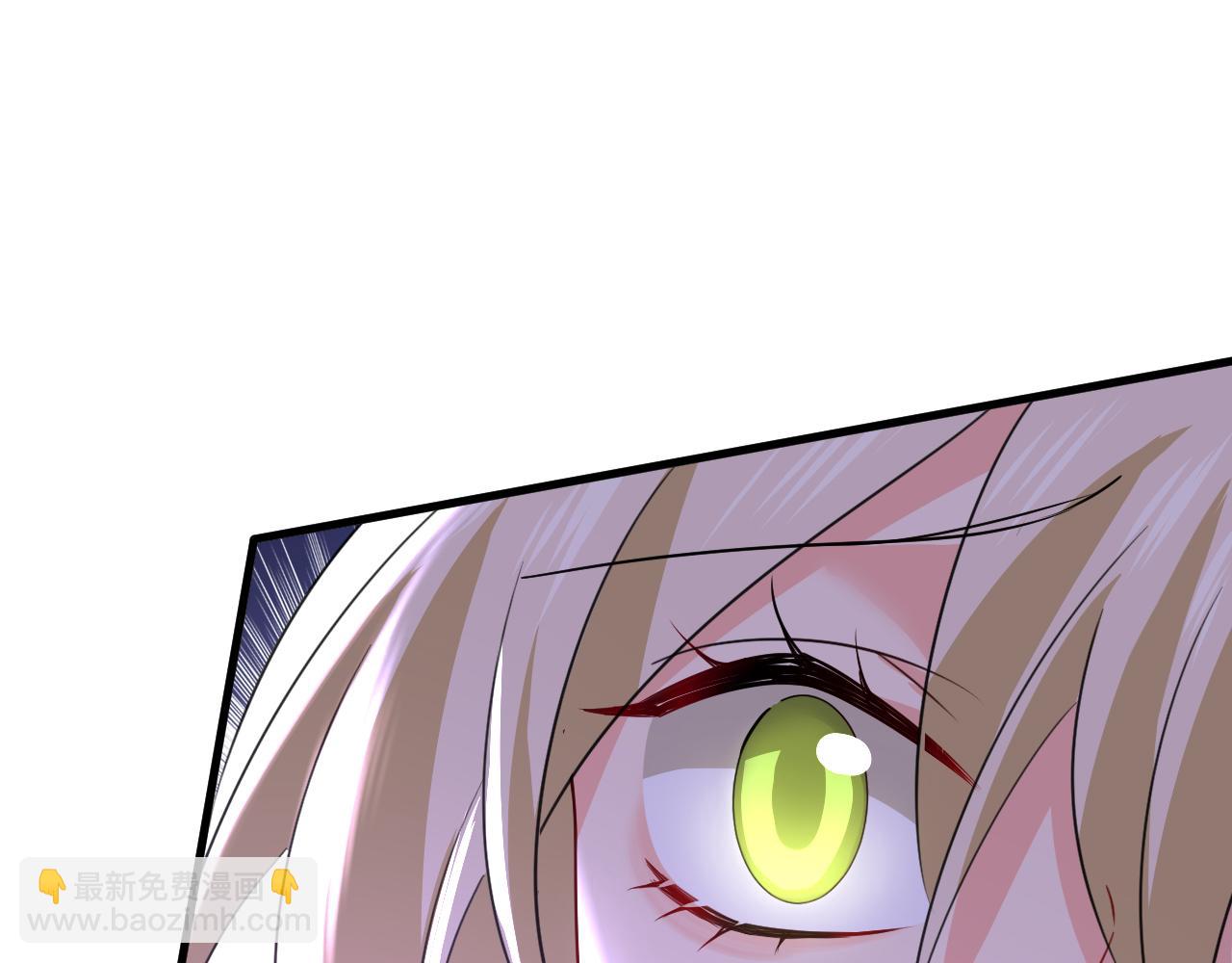 總裁在上 - 第560話 回答我一個問題(2/3) - 7