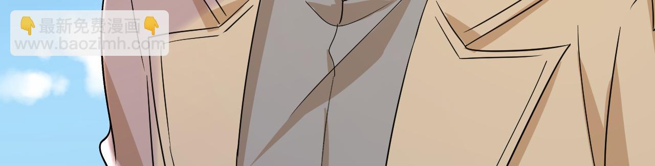 總裁在上 - 第560話 回答我一個問題(2/3) - 4