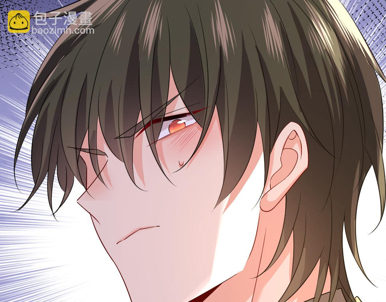 總裁在上 - 第560話 回答我一個問題(2/3) - 5