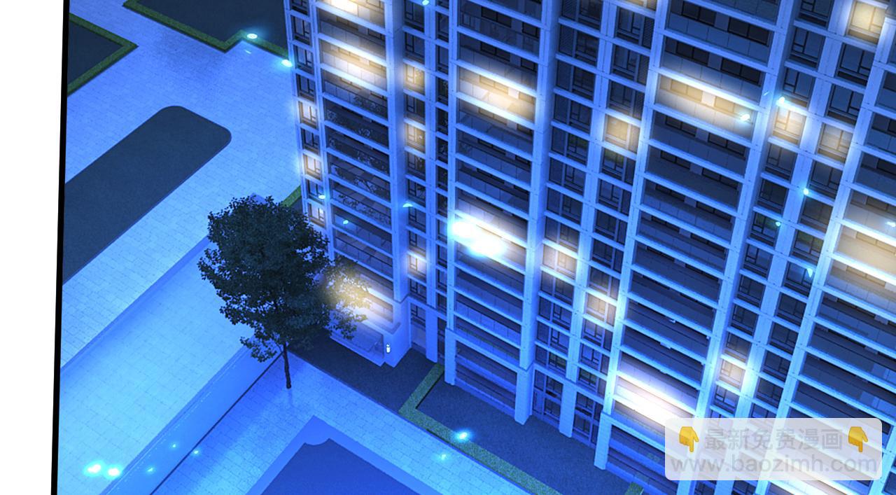 總裁在上 - 第562話 你怎麼不攔着她？(1/3) - 3