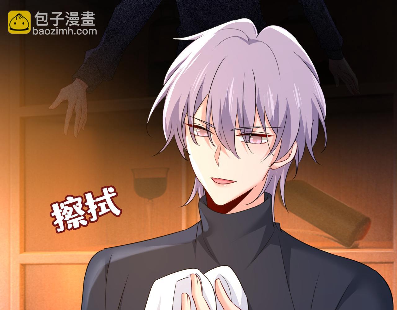 總裁在上 - 第562話 你怎麼不攔着她？(2/3) - 1