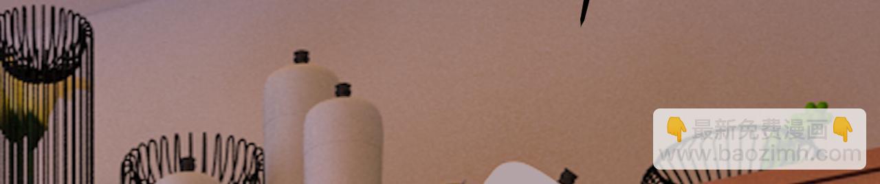 總裁在上 - 第562話 你怎麼不攔着她？(2/3) - 6