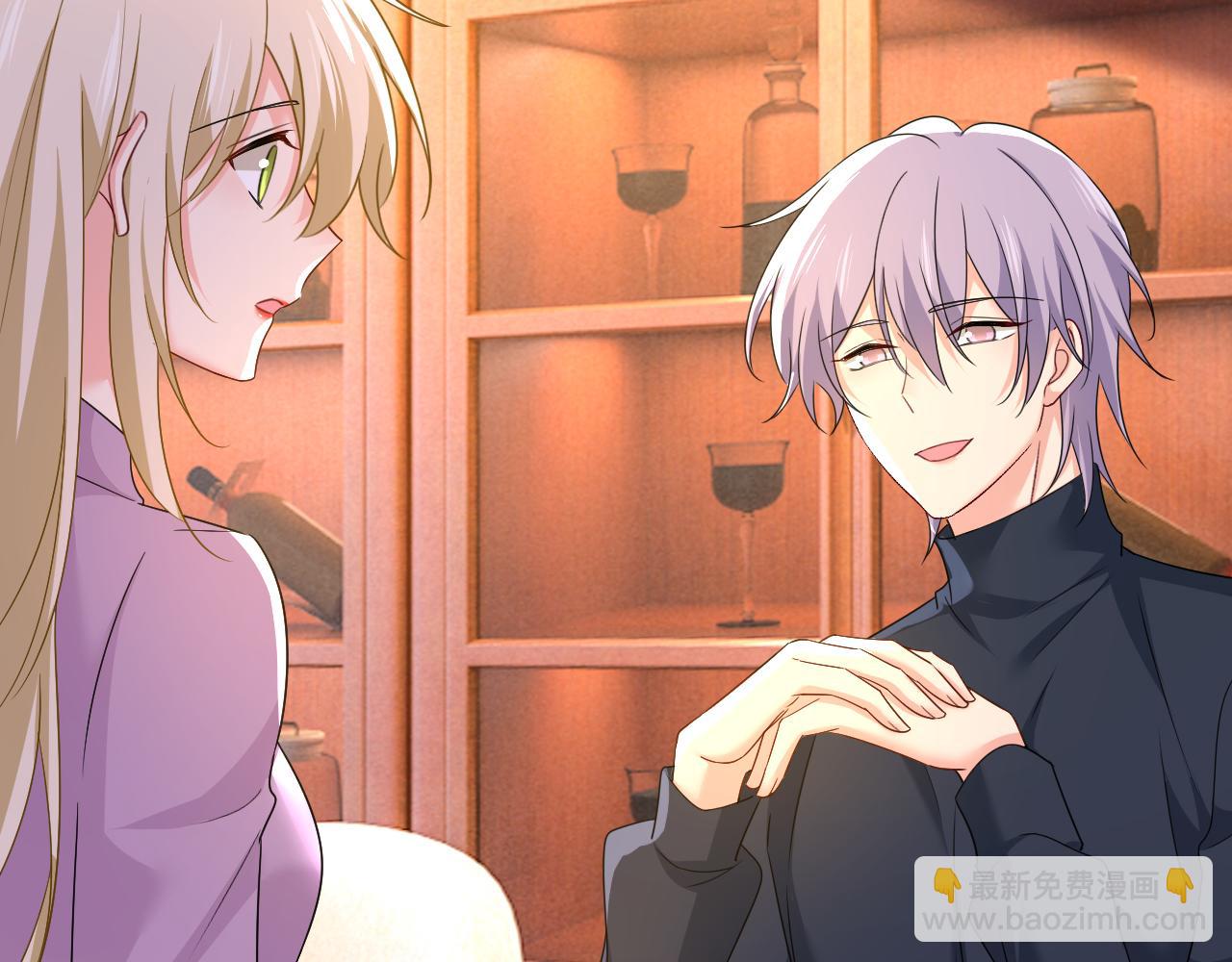 總裁在上 - 第562話 你怎麼不攔着她？(2/3) - 6