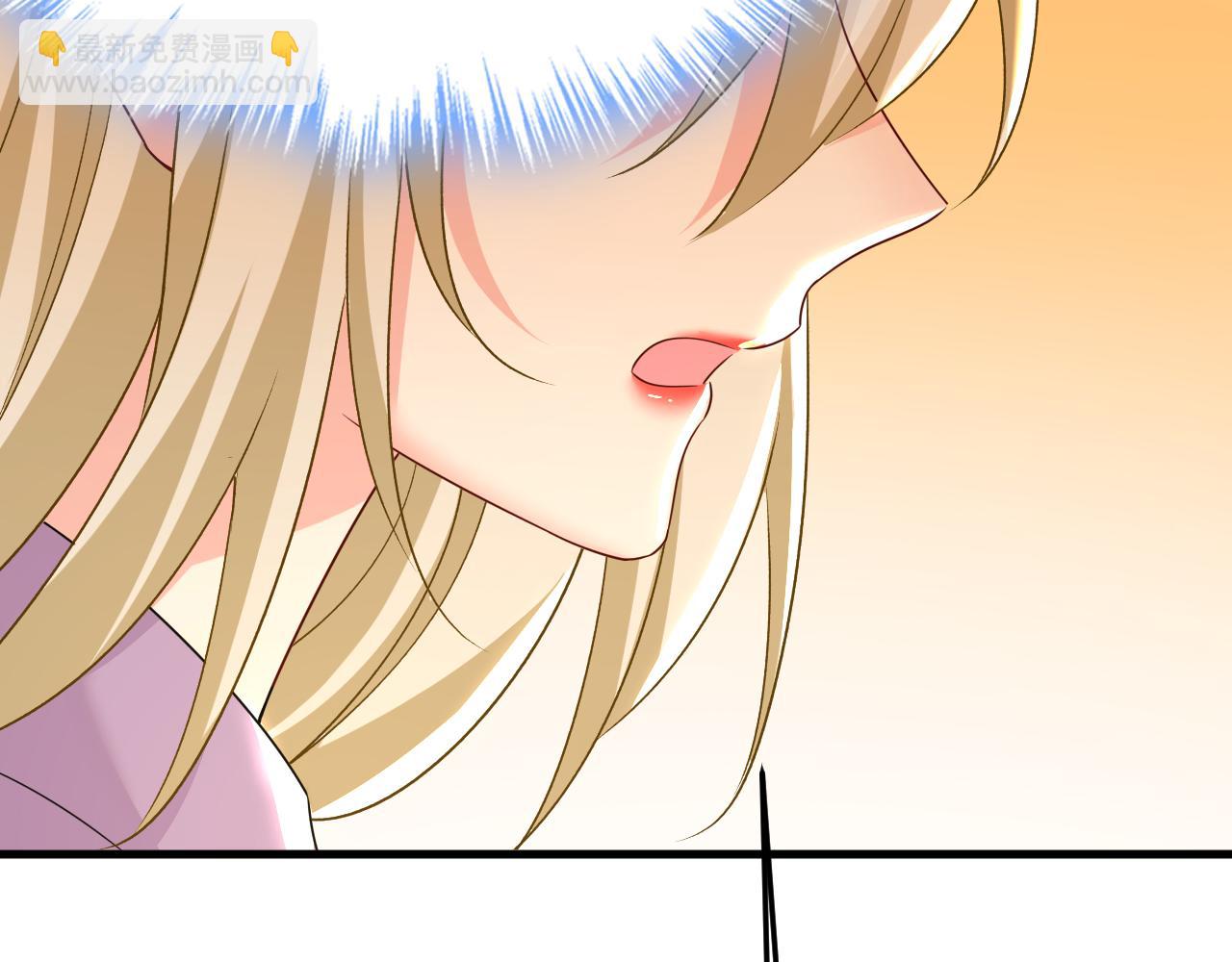 總裁在上 - 第562話 你怎麼不攔着她？(2/3) - 1