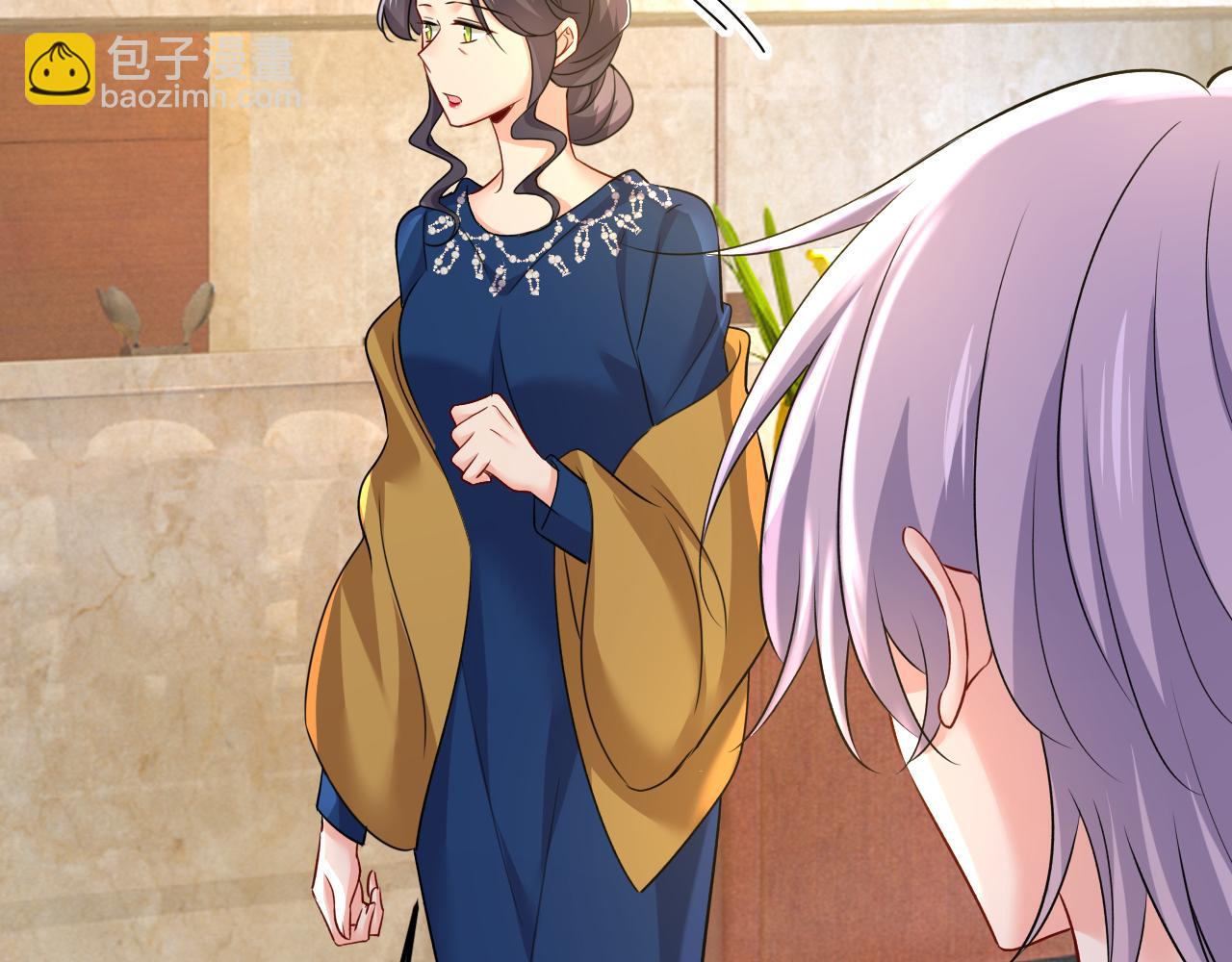 總裁在上 - 第562話 你怎麼不攔着她？(2/3) - 6