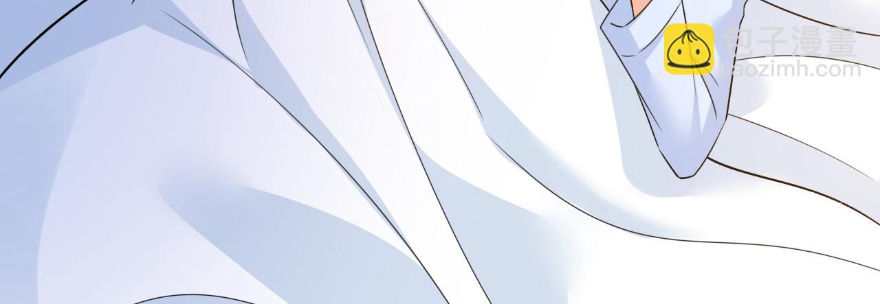 總裁在上 - 第564話 我想好好看看你(1/3) - 1