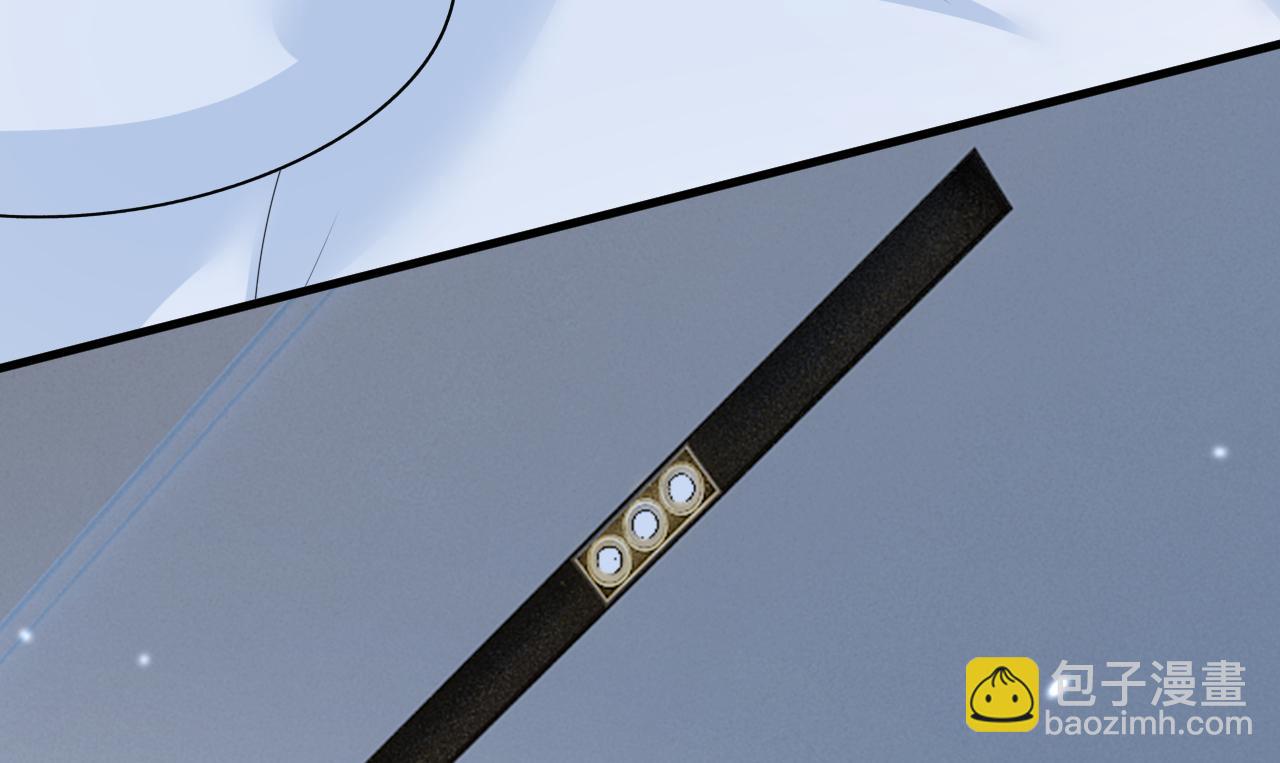 總裁在上 - 第564話 我想好好看看你(1/3) - 7