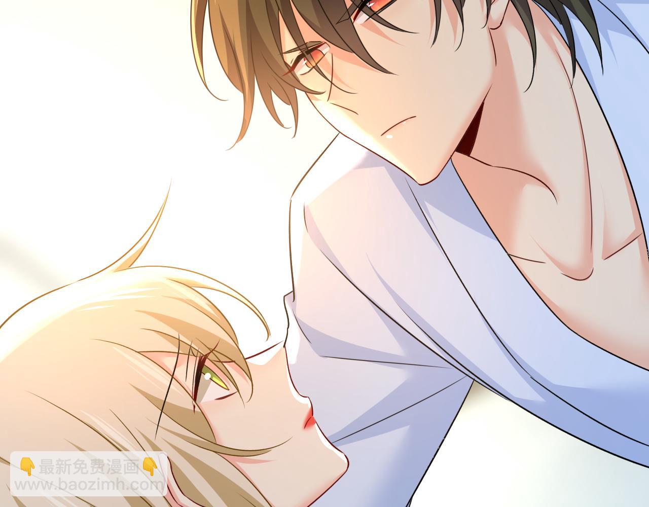 總裁在上 - 第564話 我想好好看看你(1/3) - 3