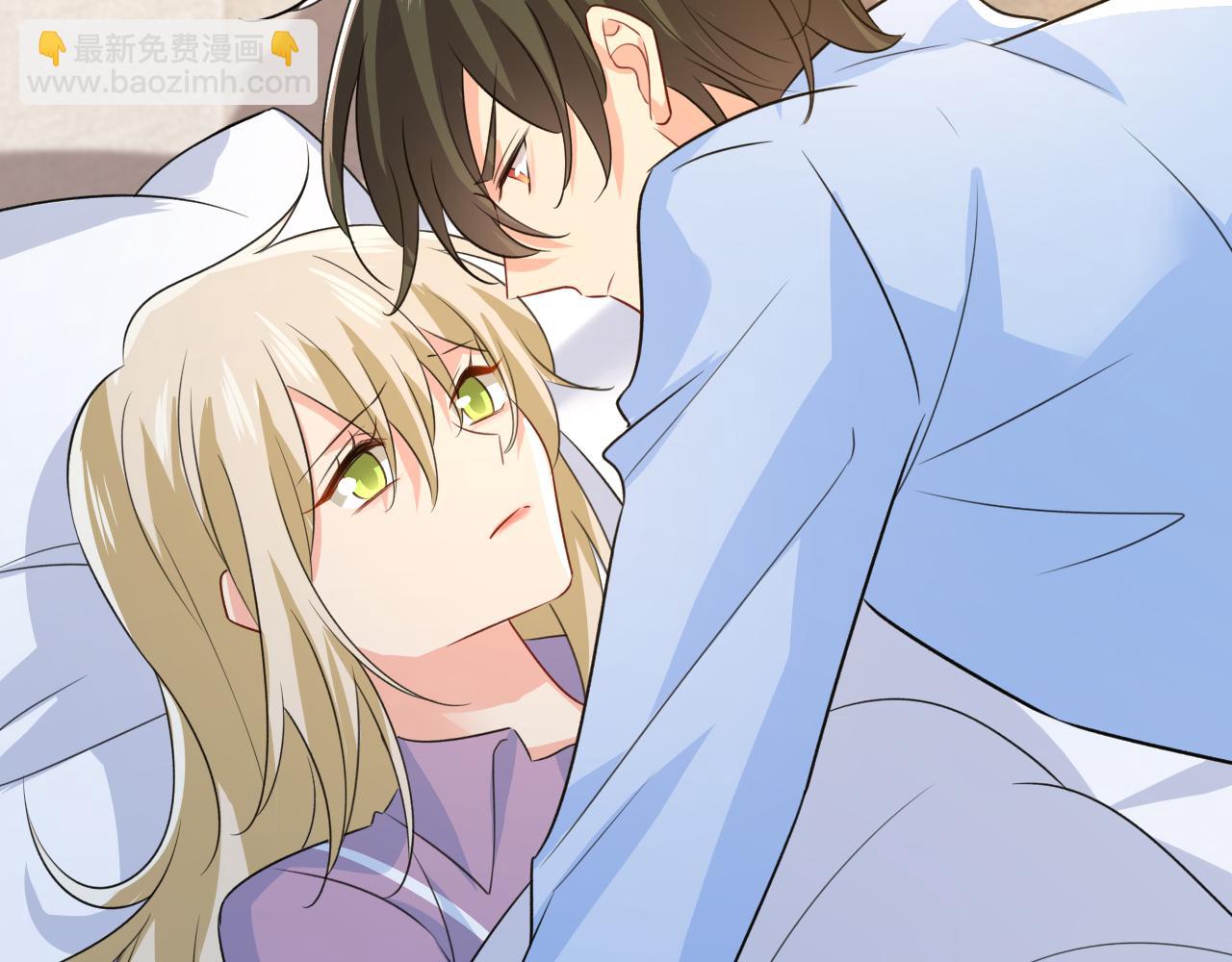 總裁在上 - 第564話 我想好好看看你(1/3) - 7