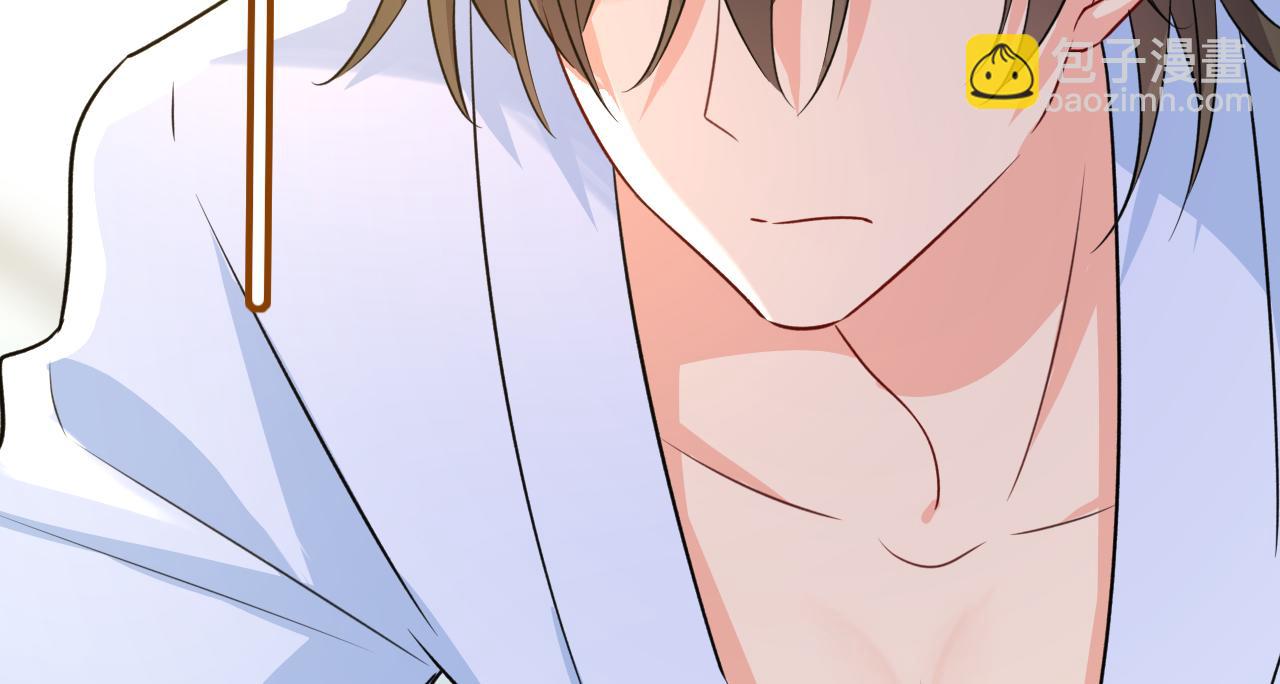 總裁在上 - 第564話 我想好好看看你(1/3) - 4